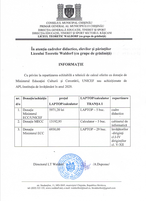 Ministerul Educatiei, Culturii si Cercetarii/UNICEF